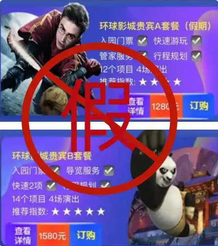 屏幕截图 2025-03-13 154130.png