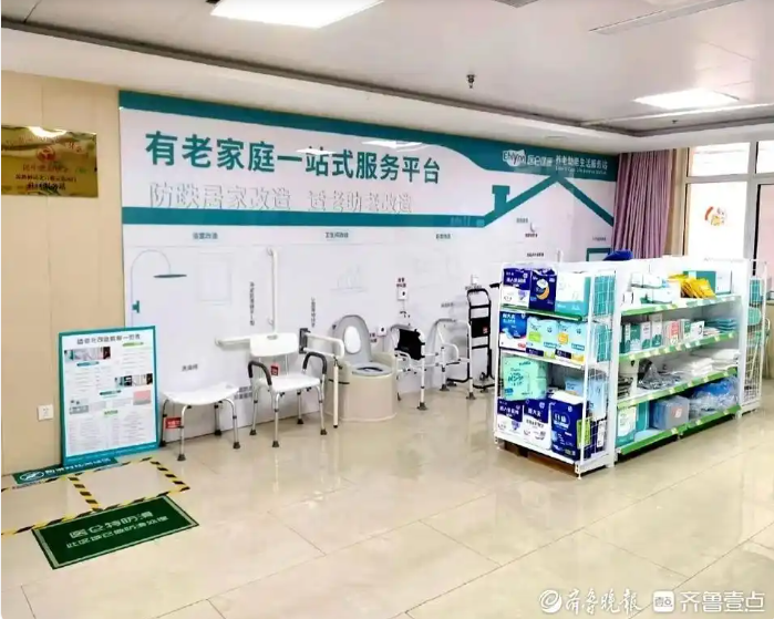 屏幕截图 2025-03-28 150456.png