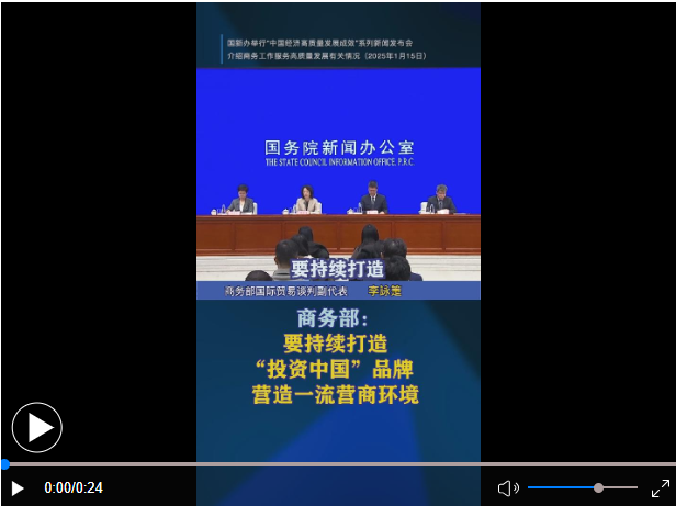 屏幕截图 2025-03-31 155427.png