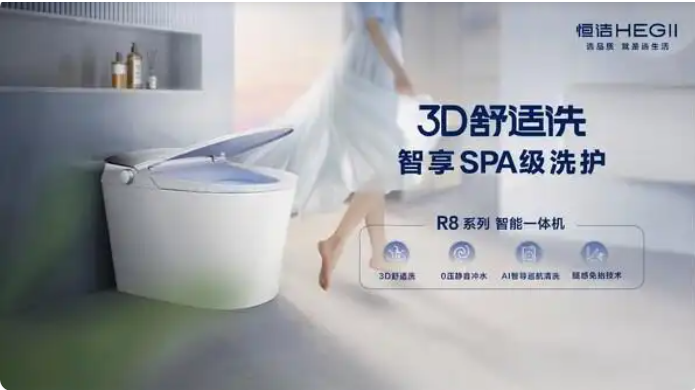屏幕截图 2025-04-09 091535.png