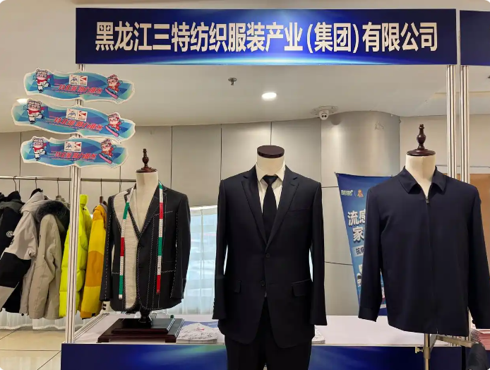 屏幕截图 2025-04-14 142415.png