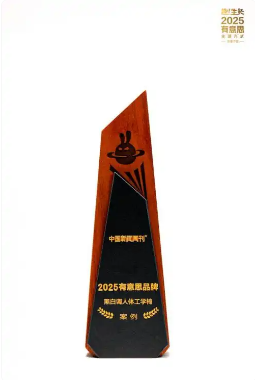 1759977249575582.png 屏幕截图 2025-10-09 103347.png