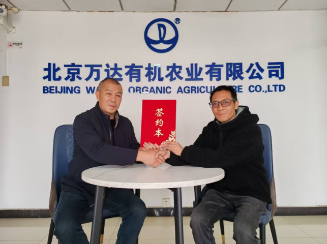 屏幕截图 2026-03-27 093331.png